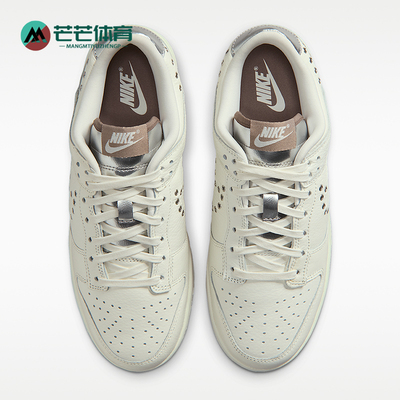 Nike/耐克正品DUNK LOW女士经典耐穿低帮运动休闲板鞋IU3488-133