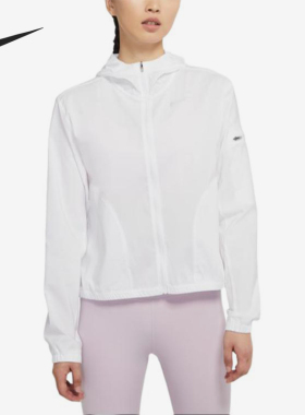 Nike/耐克正品连帽梭织夹克新款女白色经典夹克外套DH191-10