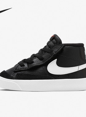 Nike/耐克正品 BLAZER MID '77 TD 小童运动板鞋DA4088-002
