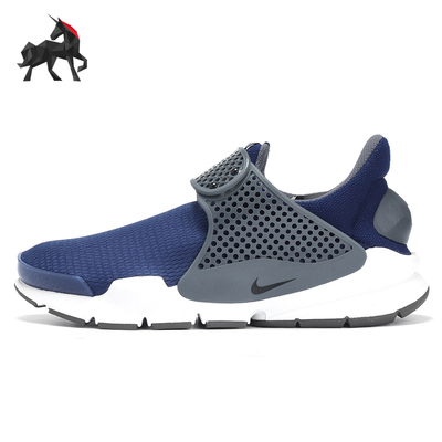Nike/耐克大童休闲运动跑步鞋