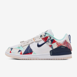 新款 Dunk 女子时尚 街舞风休闲低帮板鞋 141 Nike FN8917 耐克正品