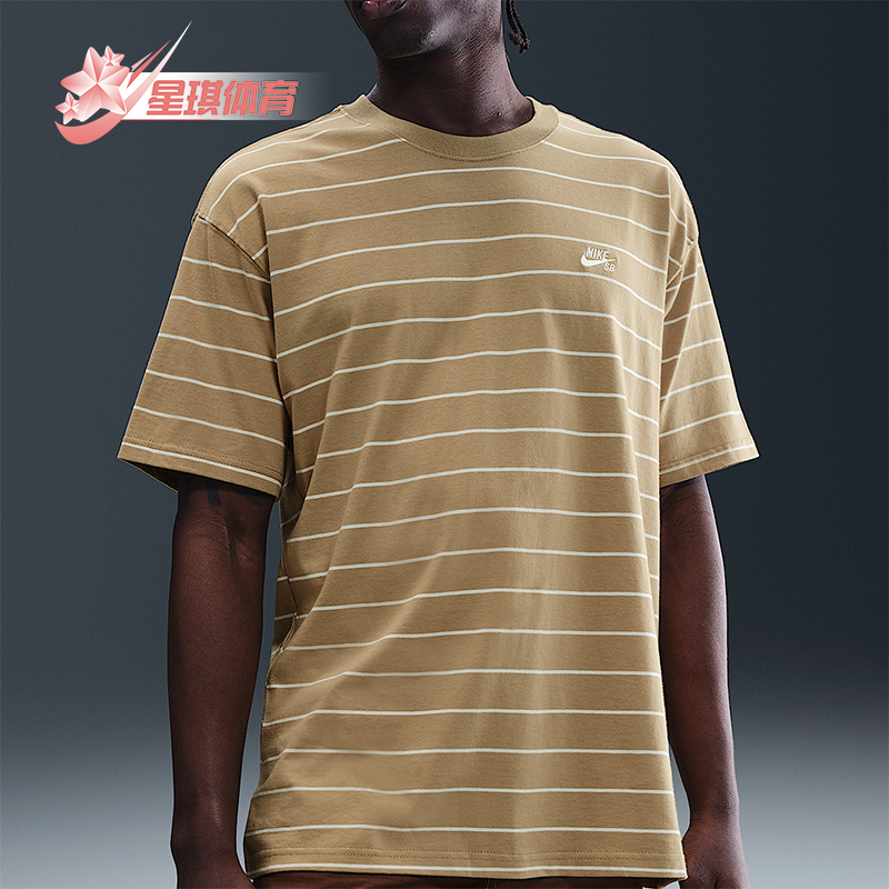 Nike/耐克正品2025夏季款男士落肩宽松经典日常短袖HJ0813-297