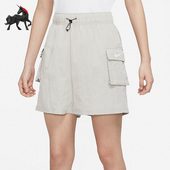 DM6248 Nike 女子运动休闲舒适透气五分短裤 夏季 012 耐克正品