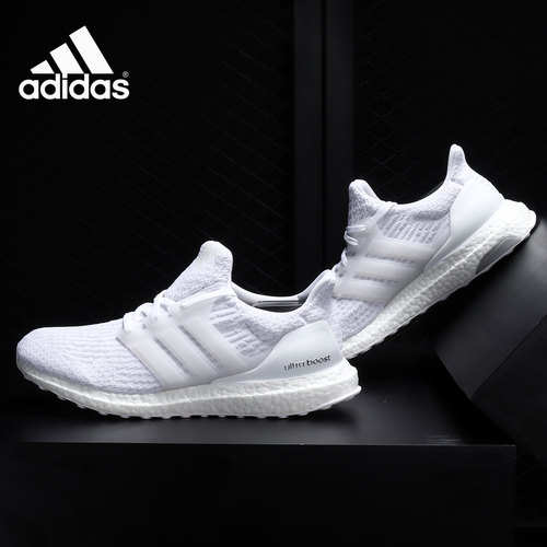 阿迪达斯UltraBoost跑步鞋男子