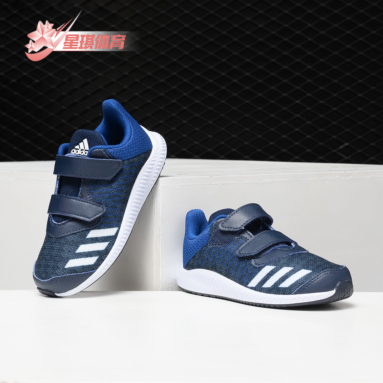 adidas阿迪达斯正品婴童运动鞋