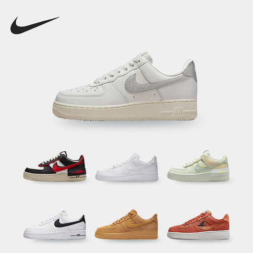 Nike/耐克男女低帮休闲运动板鞋