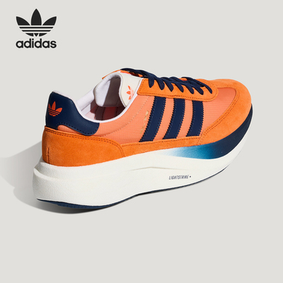 Adidas/阿迪达斯正品SL 72 PRO 男女透气休闲经典运动鞋KK3077