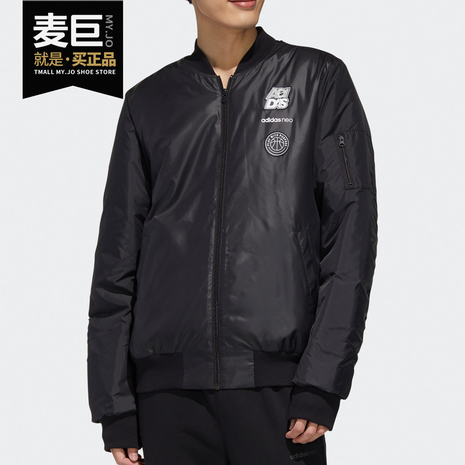 Adidas/阿迪达斯正品当季新款男子舒适耐磨轻便运动棉衣GJ8846,运动服/休闲服装,运动棉衣,淘宝优惠券,粉丝福利购,淘宝优惠卷