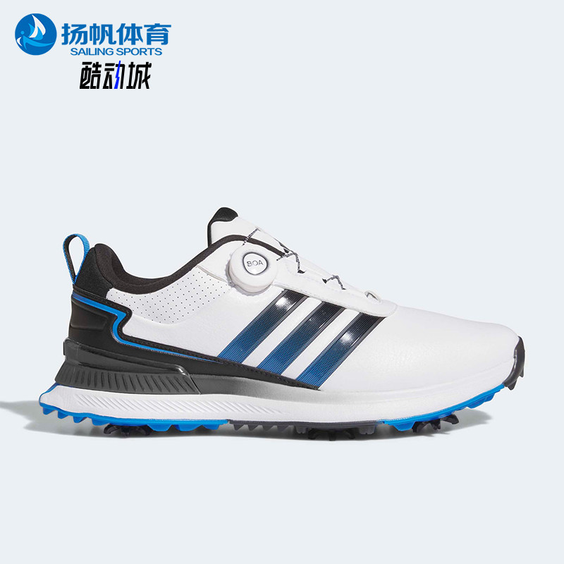 Adidas/阿迪达斯正品四季款男士运动旋转按钮高尔夫球鞋JQ3439