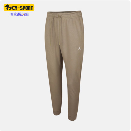 Nike/耐克正品Jordan男士休闲运动舒适耐穿针织长裤FV7280-205