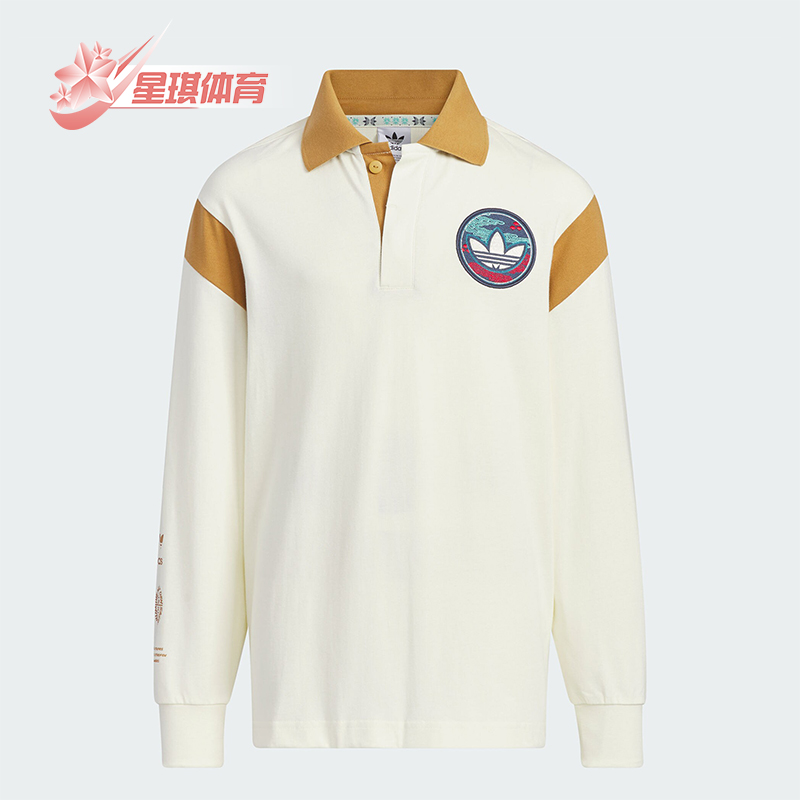 Adidas/阿迪达斯正品三叶草大童日常翻领套头拼接休闲卫衣IW7652