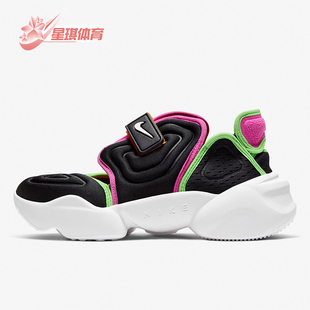 Rift女士耐磨低帮缓震运动休闲鞋 Nike 耐克正品 Aqua 001 BQ4797