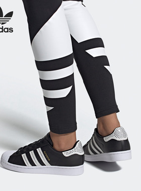 Adidas/阿迪达斯正品三叶草 SUPERSTAR W 女子经典运动板鞋FV3399
