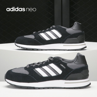 阿迪达斯正品男子休闲鞋