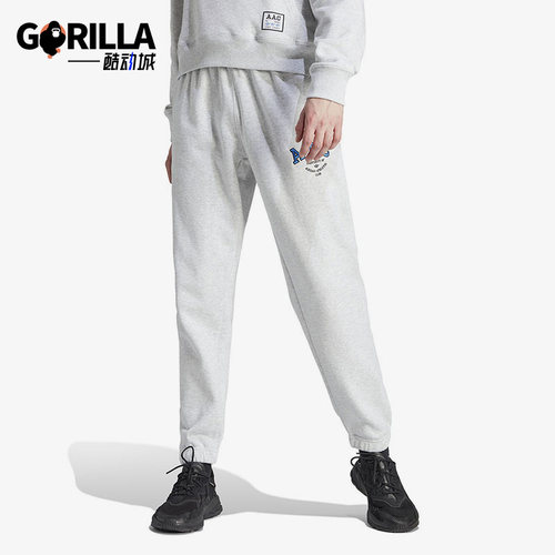 Adidas/阿迪达斯男士运动长裤