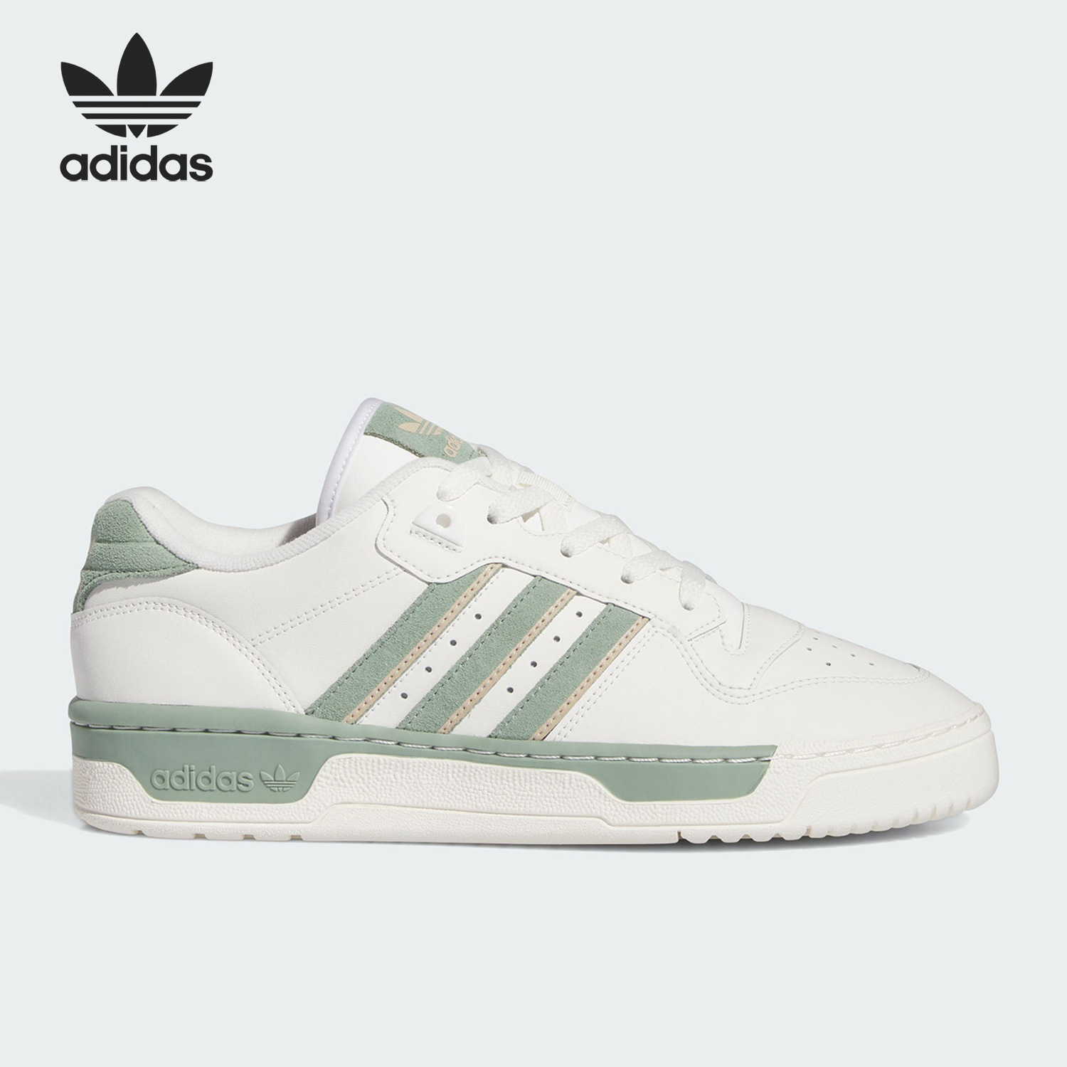 Adidas/阿迪达斯官方正品Originals Rivalry男女休闲板鞋IG6309-封面