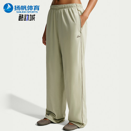 Nike/耐克正品新款女士宽松侧口袋收脚运动长裤IU2224-379
