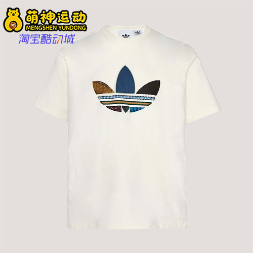 Adidas/阿迪达斯正品三叶草男士运动松弛感宽松轻盈短袖T恤KW5670