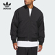 Adidas 运动休闲棉服IY1597 JCKT男士 阿迪达斯正品 QUILTED