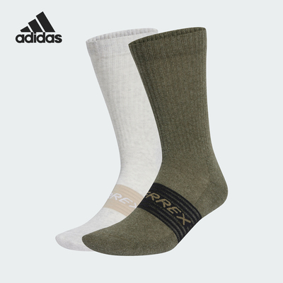 阿迪达斯男女运动训练袜子