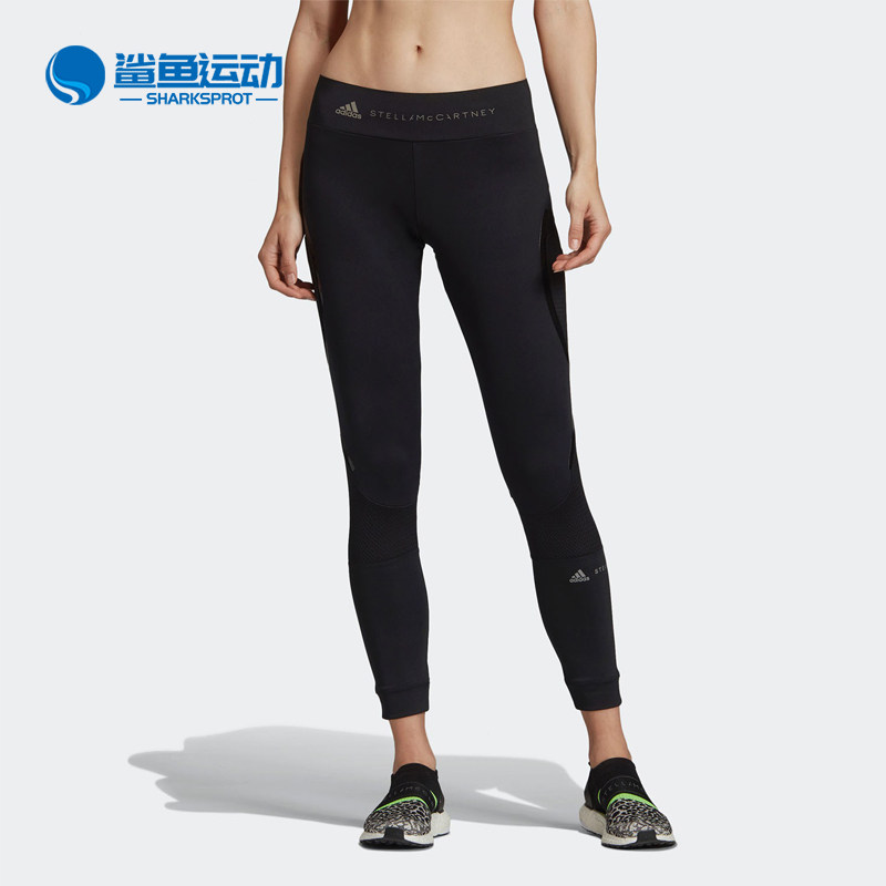 Adidas/阿迪达斯正品秋季 smc P ESS TIGHT 女子紧身裤EA2205