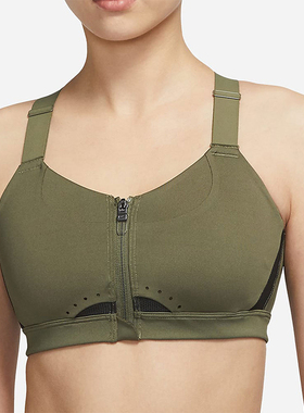 Nike/耐克正品Dri-FIT女士高强度支撑拉链经典运动内衣DD0437-222
