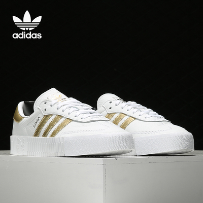 阿迪达斯三叶草女子经典厚底板鞋