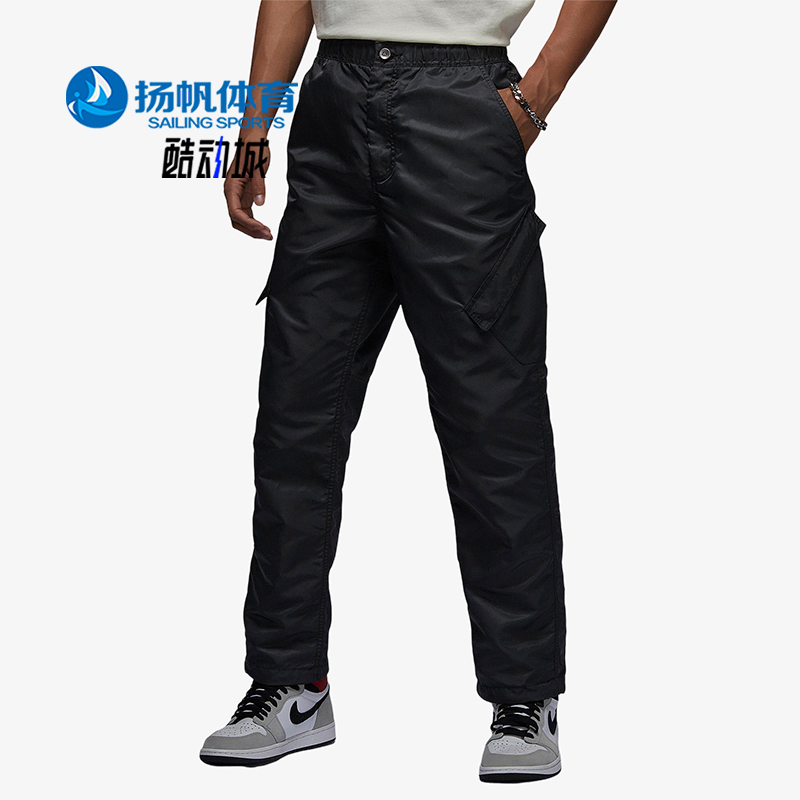 Nike/耐克正品JORDAN男士经典耐穿运动保暖工装长裤FD7392-045