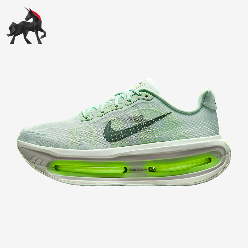 Nike/耐克正品Vomero Premium男士气垫厚底减震跑步鞋HQ2050-300