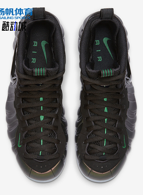 Nike/耐克正品Air Foamposite男士运动缓震复古篮球鞋HF0794-300