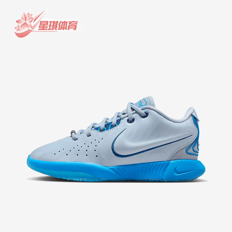 Nike/耐克大童詹姆斯篮球鞋