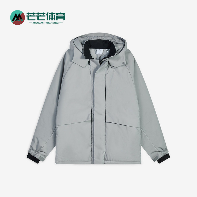 Puma/彪马正品连帽拉链长袖夹克男女休闲经典夹克外套636187-08