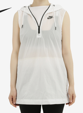 Nike/耐克正品新款女白色跑步训练速干经典运动背心83465-10