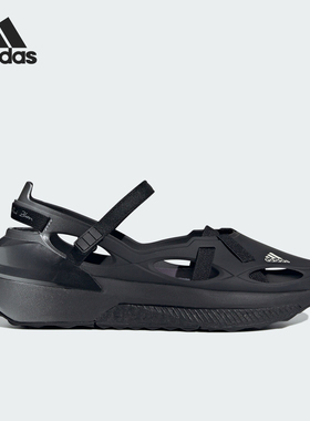 Adidas/阿迪达斯正品防滑耐磨春季新款女士合作系列跑步鞋ID8254