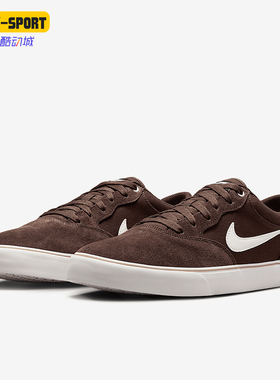 Nike/耐克正品新款男女同款复古系带经典经典低帮板鞋DM3493-203