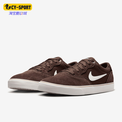 Nike/耐克正品新款男女同款复古系带经典经典低帮板鞋DM3493-203