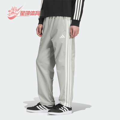 Adidas/阿迪达斯正品2025秋季款男士日常运动休闲耐穿长裤KC2852