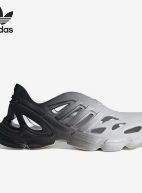 Adidas/阿迪达斯官方正品三叶草男女时尚镂空运动休闲凉鞋IF3961