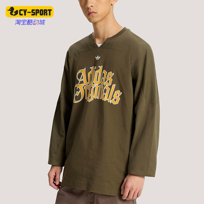 Adidas/阿迪达斯正品三叶草男士宽松针织经典字母印花T恤KT3038