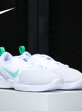 Nike/耐克官方正品女子网面透气轻便舒适运动跑步鞋CI9964-103