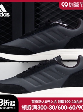 Adidas/阿迪达斯正品2020夏季新款女子Run70s轻便跑步鞋 EE9865