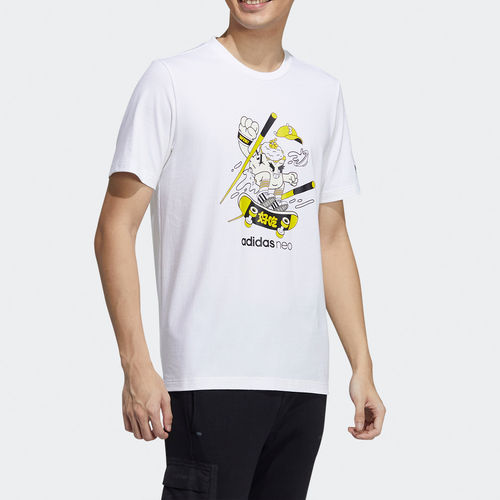 Adidas/阿迪达斯正品 Neo 年春季男子透气圆领运动短袖T恤 H50262