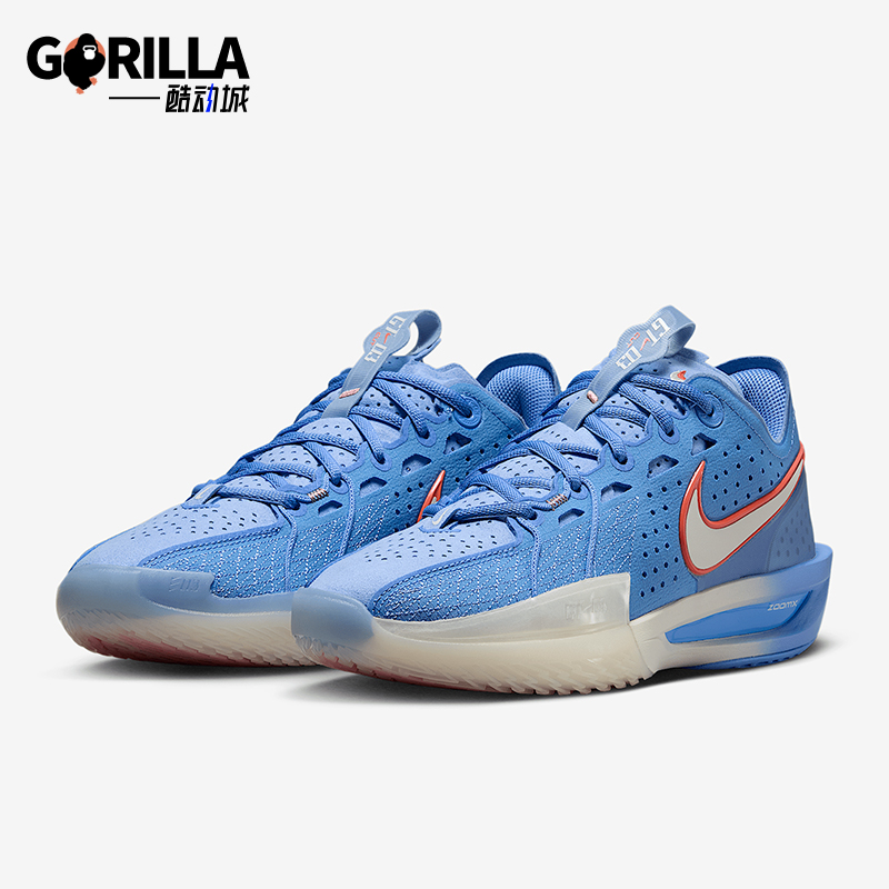 Nike/耐克正品G.T. Cut 3女士运动透气减震耐磨篮球鞋FZ1521-403