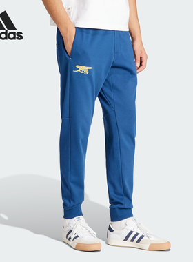 Adidas/阿迪达斯正品新年款男士阿森纳足球休闲运动裤IU2069