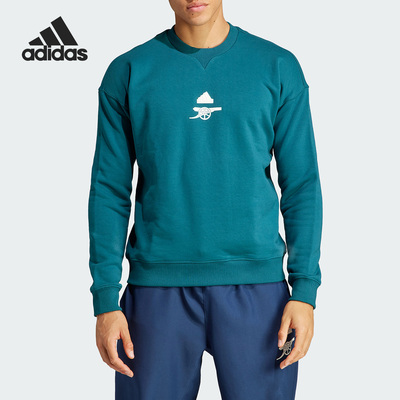 Adidas/阿迪达斯男士运动卫衣