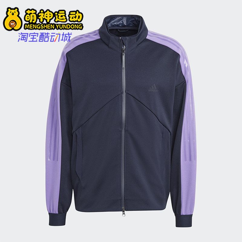 Adidas/阿迪达斯正品新款男黑紫色复古立领经典夹克外套HY4139