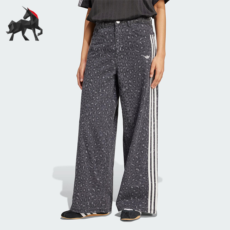 Adidas/阿迪达斯正品三叶草女士经典复古三条纹休闲长裤KA2679