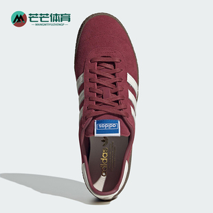 76男女系带运动耐磨低帮板鞋 MONTREAL JR8371 阿迪达斯正品 Adidas