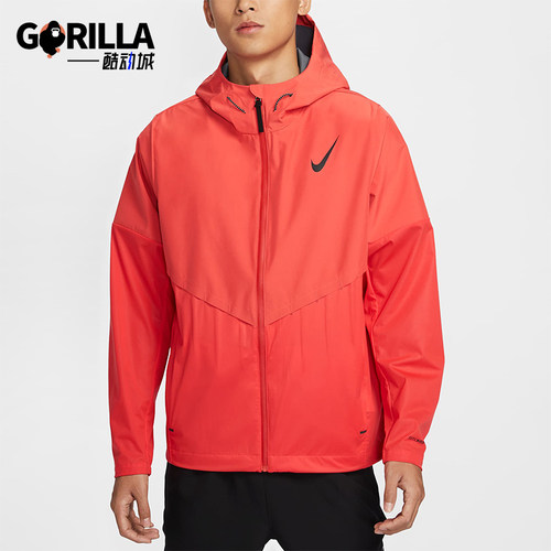 Nike/耐克正品运动男士时尚简约跑步连帽夹克外套FZ9040-696