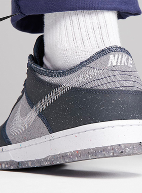 Nike/耐克正品SB Dunk Low Pro E男女休闲轻便板鞋CT2224-001